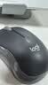 罗技（Logitech）M185鼠标 无线鼠标 办公鼠标 对称鼠标 黑色灰边 带无线2.4G接收器 实拍图
