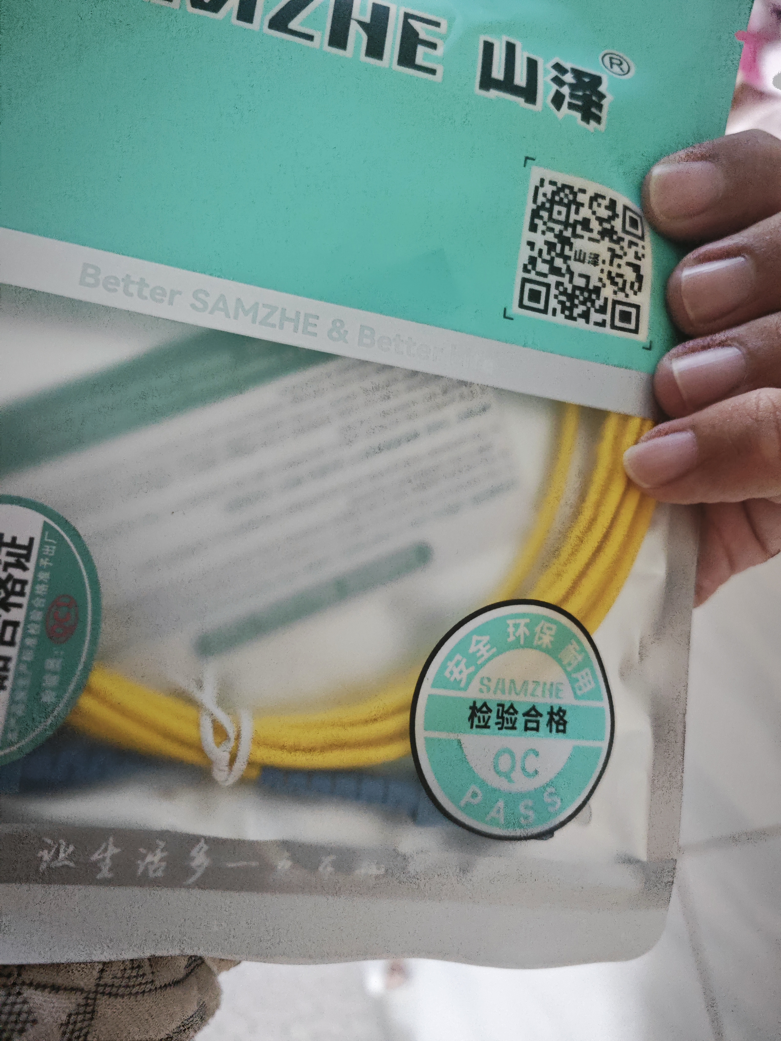 山泽光纤跳线 SC-SC工程级单模单芯【3.0mm粗径抗弯耐损】UPC尾纤 阻燃低烟无卤光纤网线 3米G0-SCSC03 实拍图