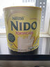 雀巢（Nestle）NIDO益生元全脂奶粉美国进口儿童奶粉成长1岁+ 黄罐2200g 1岁以上适用 实拍图