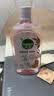 滴露（Dettol）衣物消毒液自然香氛洗衣除菌液除螨 48h留香1000ml*1灭活白念珠菌 实拍图
