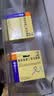 【冷链产品】[常乐康] 酪酸梭菌二联活菌散0.5g*20袋/盒 2盒装 实拍图