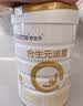 合生元派星幼儿配方奶粉3段1-3岁（12-36个月） 【呵护肠道促吸收】800*12罐 实拍图