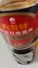 欣和六月鲜经典系列特级红烧酱油1L【特级酱油】上色调味红烧排骨炖菜 实拍图