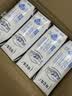 蒙牛特仑苏低脂纯牛奶250ml×16盒 3.6g蛋白 健身减脂 送礼礼盒 实拍图