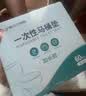 洁丽雅（Grace）一次性马桶垫10片旅行粘贴式防水坐垫纸产妇坐便垫40*60cm 85g 实拍图
