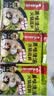 海底捞火锅底料 美味清真牛骨清汤火锅底料160g 鲜香一料多用 实拍图
