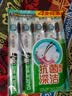 好来（DARLIE）原黑人炭丝深洁牙刷备长炭99%抗菌深洁去除牙菌斑软毛深洁牙缝4支 实拍图