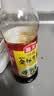 海天 特级金标生抽500ml*4 0添加酱油 金粉派礼盒 金标系列 实拍图