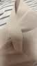 ubras虞书欣同款无尺码免拆胸垫背心式内衣女无痕无钢圈聚拢文胸 实拍图
