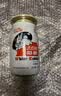 大白兔 原味奶糖258g玻璃奶瓶装(约46颗)休闲糖果零食上海特产 实拍图