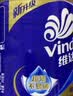 维达（Vinda）有芯卷纸 蓝色经典4层200克*10卷 厚韧大分量 卫生纸厕纸 卷筒纸 实拍图