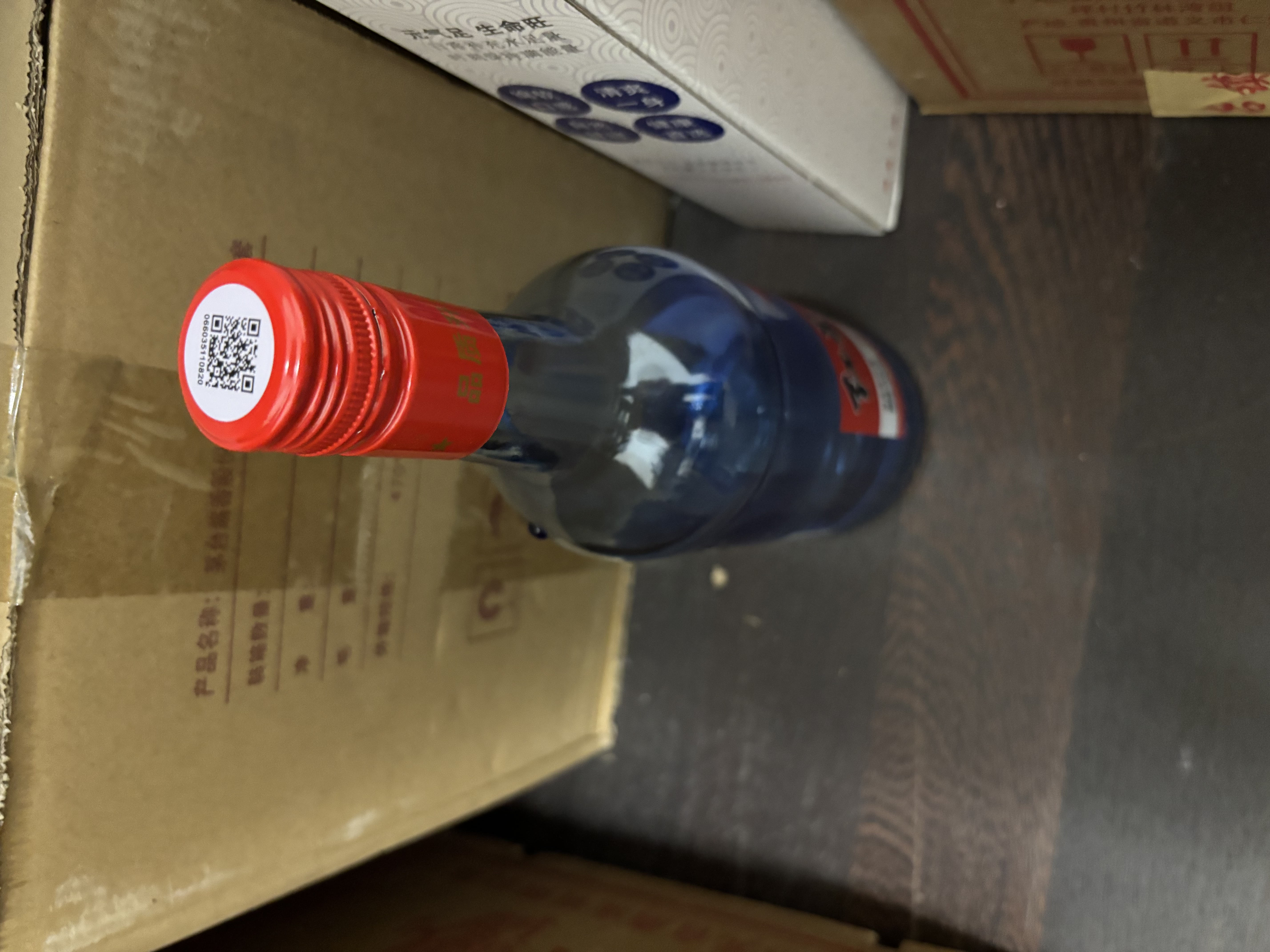 红星二锅头 蓝瓶绵柔8陈酿 清香型白酒 53度 750ml*6瓶 整箱装口粮酒 实拍图