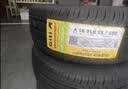 佳通轮胎(Giti)轮胎205/55R16 91V  228v1 原配吉利帝豪 适配 速腾/宝来 实拍图