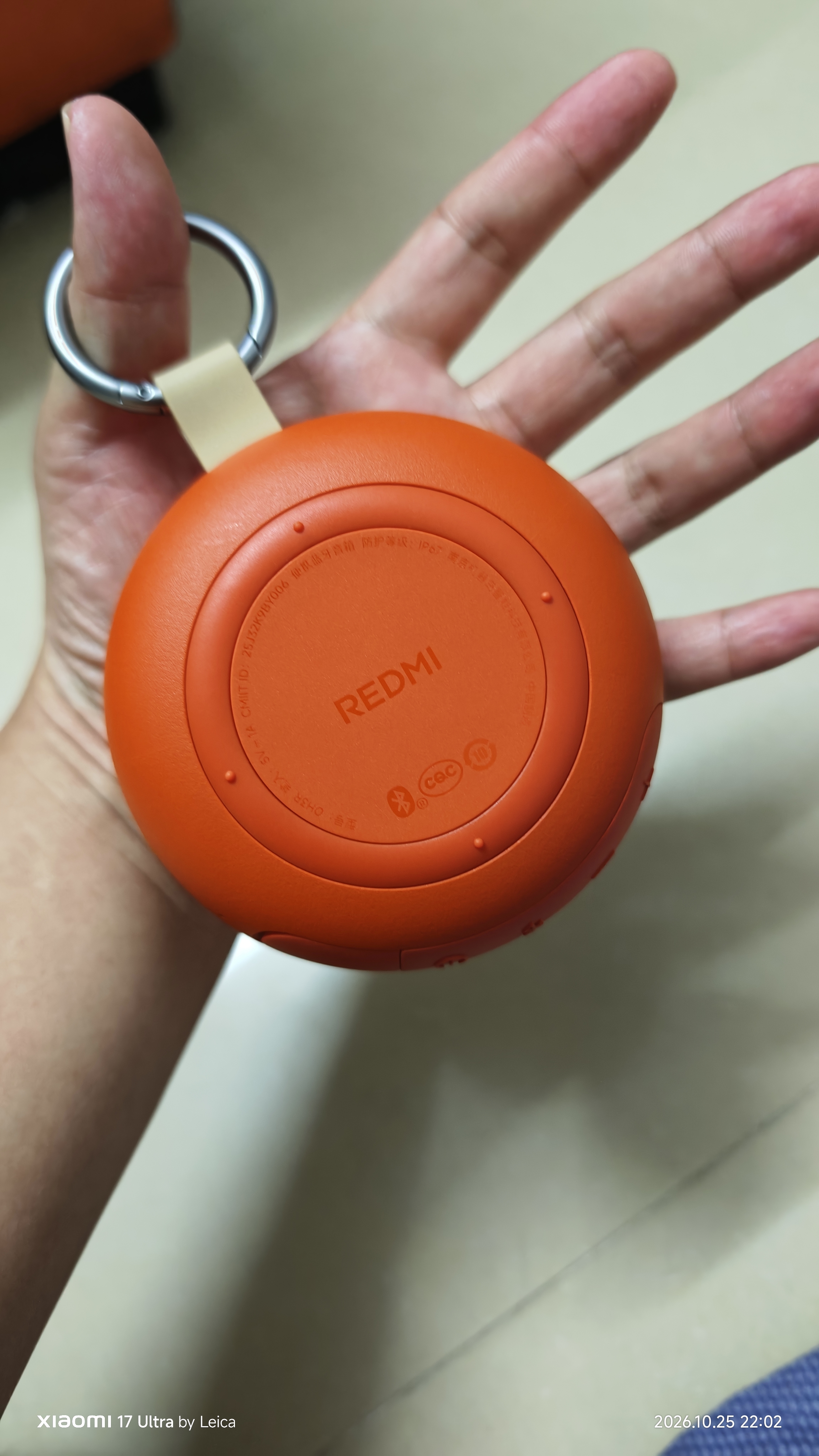 小米（MI）REDMI 蓝牙音箱2 橙色 小米音箱音响 长续航 IP67防尘防水 户外便携插卡 音响低音炮  礼物 家用 实拍图