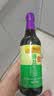 李锦记薄盐生抽500ml【美食大赛同款】减盐25%* 一级健康酱油 实拍图