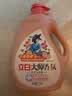 立白大师香氛洗衣液2斤 柔顺护衣 持久留香水手洗专用 品质严选 实拍图