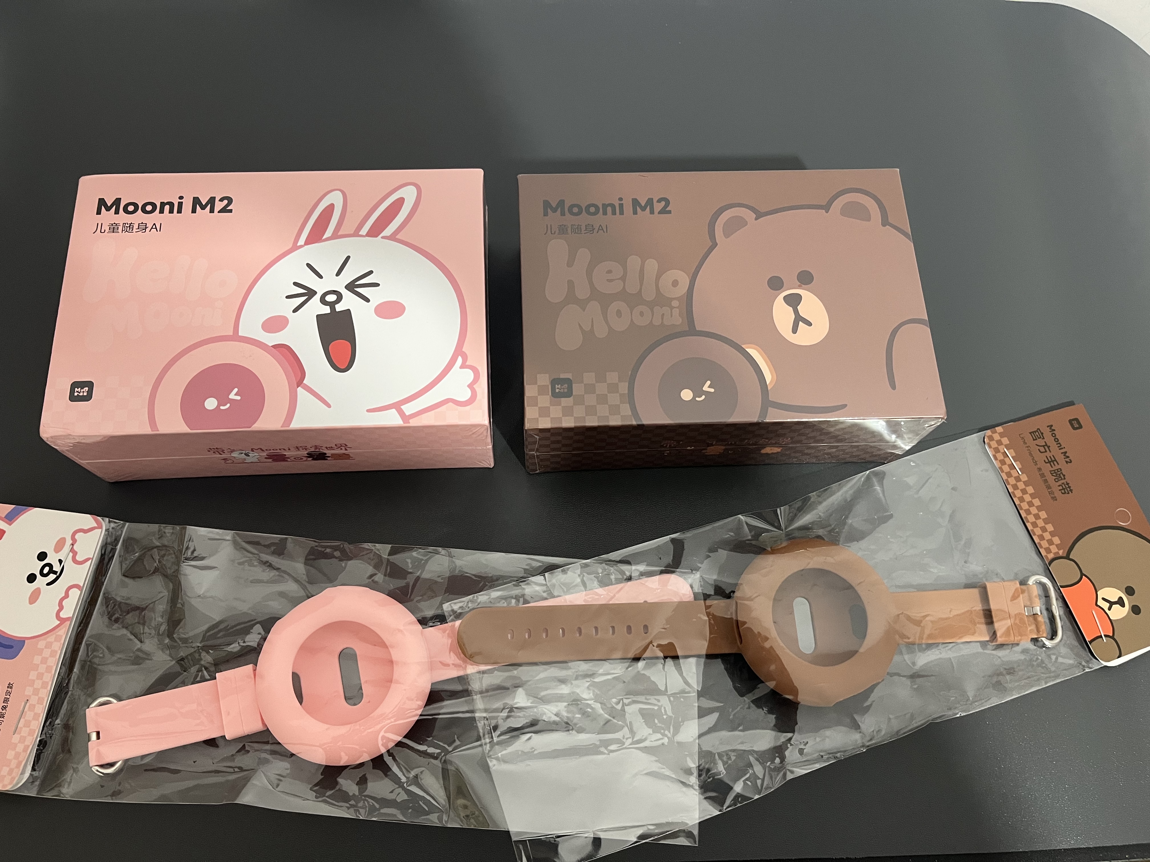 听力熊【重磅新品】Mooni M2儿童随身AI电话手表智能陪伴机器人故事机ai玩具3-12岁礼物英语口语陪练绿色 实拍图