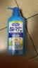 狮王艾宠宠物狗狗猫咪沐浴露除螨除臭550ml猫狗通用二合一 实拍图