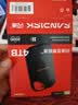 Sandisk闪迪4TB Type-c USB3.2 NVMe移动固态硬盘（PSSD）E70升级版 读速2000MB/s 三防保护 兼容手机电脑平板 实拍图