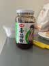 仲景香菇酱 原味450g 拌饭拌面夹馍下饭菜家用实惠蘑菇调味酱 实拍图