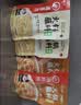 海底捞火锅蘸料量贩（原味芝麻酱120g*2+香辣味芝麻酱120g*2）组合480g 实拍图