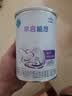 雀巢（Nestle）早启能恩 特殊医学用途早产/低出生体重婴儿配方食品 400g*1罐 实拍图