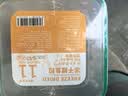 WEYES冻干鳕鱼粒300g桶装成幼猫狗宠物零食冻干鱼肉干营养补充 实拍图