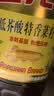 金龙鱼 食用油【保真菜籽油】低芥酸非转基因压榨 特香菜籽油5L 实拍图