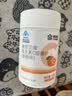 康恩贝维生素c咀嚼片 1.2g*100片 vc咀嚼片 维c 补充vc 成人香橙味 实拍图