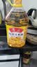 鲁花 食用油  非转基因 玉米油 桶装 5L  实拍图