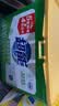 超能【肖战同款】浓缩天然皂粉 青柠罗勒香 3斤 5重酵素 4倍洁净 实拍图