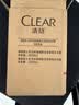 清扬（CLEAR）男士古龙香氛沐浴露留香深海探险600g*2+100g*2新老包装交替发货 实拍图