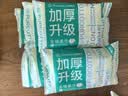 全棉时代洗脸巾80抽*18包100%纯棉柔巾一次性毛巾擦脸面巾整箱20*20CM 实拍图