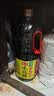 海天 味极鲜生抽酱油1.9L【特级酱油】味极鲜系列 炒菜凉拌调料 实拍图