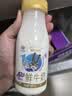 每日鲜语鲜牛奶 A2β-酪蛋白鲜牛奶185ml*6 巴氏杀菌乳 低温鲜奶 实拍图