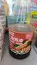 海天 老抽王酱油 500ml 经典系列 0添加防腐剂 红烧炖肉 实拍图