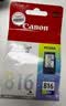 佳能（Canon）CL-816 彩色墨盒(适用iP2780/MP236/MP288) 实拍图