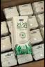 君乐宝（JUNLEBAO）益浓常温风味酸奶酸牛奶0蔗糖200g*24盒整箱酸奶家庭分享京东自营 实拍图