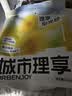 pidan猫砂 豆腐猫砂2.4kg*6包强力吸臭纯猫砂 可冲厕所非膨润土砂 实拍图