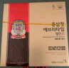 正官庄balance10ml*30包六年根高丽参红参液礼盒礼品韩国进口 实拍图