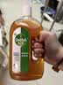 滴露（Dettol）消毒液洗衣衣物消毒水750mL 除螨杀菌混洗无忧 家居地板消毒 非84 实拍图