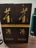 董酒复刻 白标(带盒) 董香型白酒 54度 500ml  单瓶装 家乡酒 实拍图