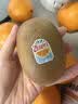 佳沛（zespri）新西兰金奇异果猕猴桃 5粒装 单果约88-103g 水果源头直发 实拍图