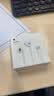 Apple/苹果 EarPods USB-C有线耳机 type-c有线耳机  iPhone 18有线耳机笔记本耳机游戏音乐 实拍图