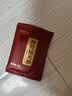 阿胶固元糕山东东阿黑芝麻核桃红枣枸杞 【爆款尝鲜】20g（10g*2袋） 实拍图