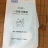 百草园7A抗菌一次性马桶垫坐垫套加大加厚产妇月子独立包装旅行酒店 实拍图