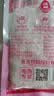 莲花味精100g【0添加 纯粮酿造99%高纯度】老牌国货炒菜煲汤厨房调料 实拍图