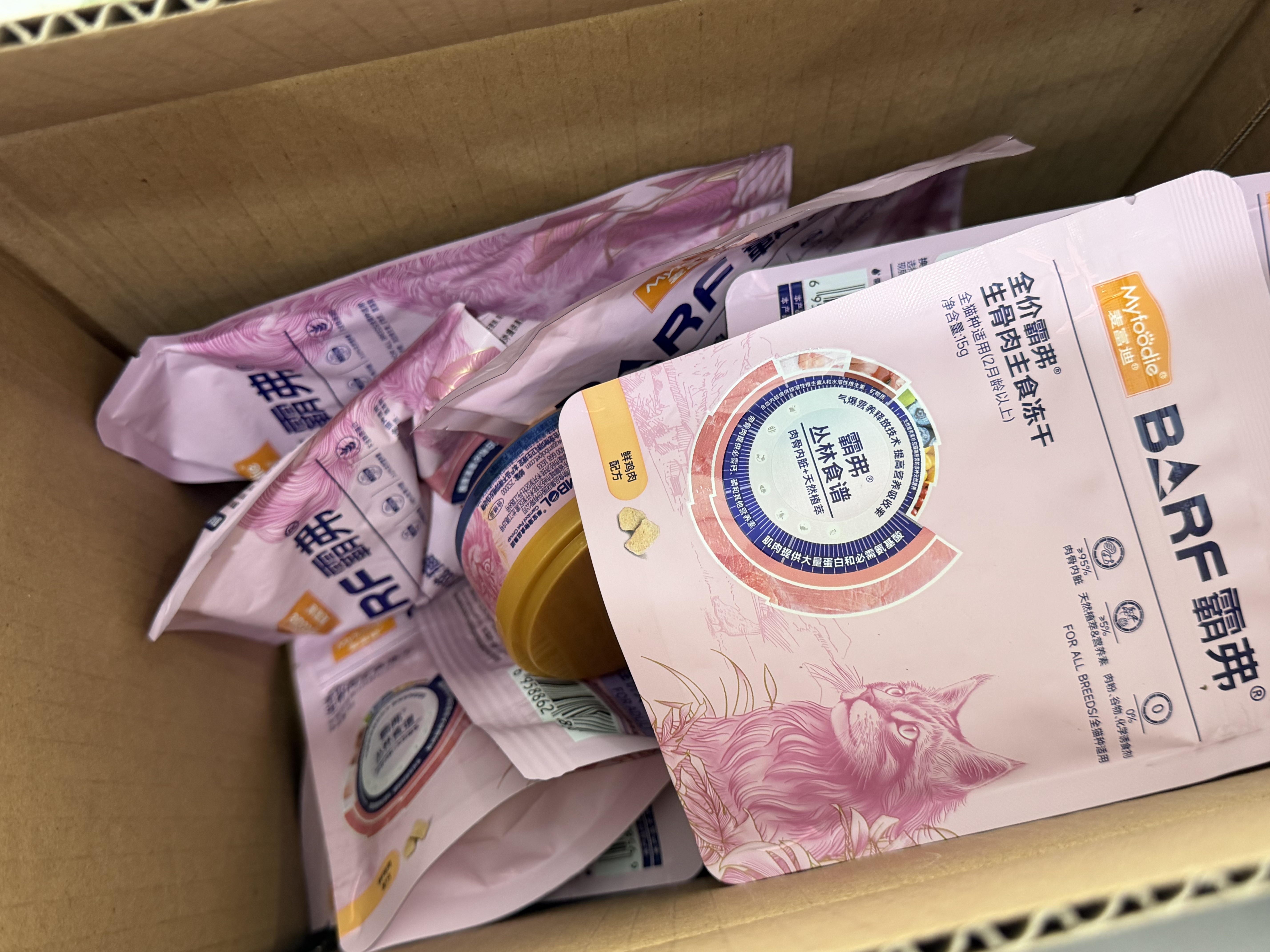 麦富迪猫罐头barf霸弗主食猫罐头猫咪零食湿粮成猫呵护泌尿三文鱼100g 实拍图