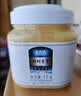 北大荒 东北黑蜂 椴树雪蜜 纯蜂蜜1000g 源产地 冲饮搭档送父母礼品礼物 实拍图