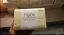 洁柔抽纸 粉Face3层120抽*36包  可湿水卫生纸 原生木浆面巾纸 整箱 实拍图